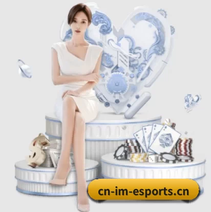 五个功能入口,赛程查询路径更短 - IMESPORTS